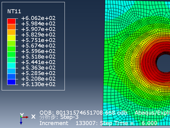 焊接溫度場模擬